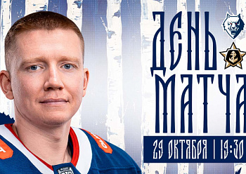 Neftekhimik vs Admiral 10/29/2026
