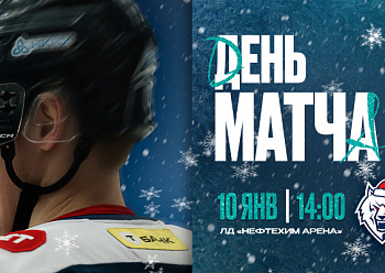 Neftekhimik vs Admiral 1/10/2026