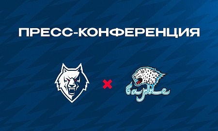 Пресс-конференция матча "Нефтехимик"- "Барыс"