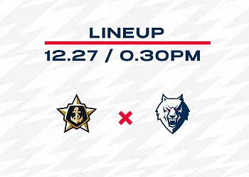 NEFTEKHIMIK LINEUP FOR THE GAME VS ADMIRAL (12/27/2021)