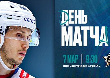 Admiral vs Neftekhimik 3/7/2026