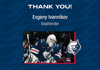 «NEFTEKHIMIK» TERMINATED THE CONTRACT WITH EVGENY IVANNIKOV BY MUTUAL AGREEMENT OF PARTIES