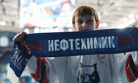 Атмосферное видео матча "Мамы в игре" "Нефтехимик" - "Шанхайские Драконы" Атмосферное видео матча "Мамы в игре" "Нефтехимик" - "Шанхайские Драконы"