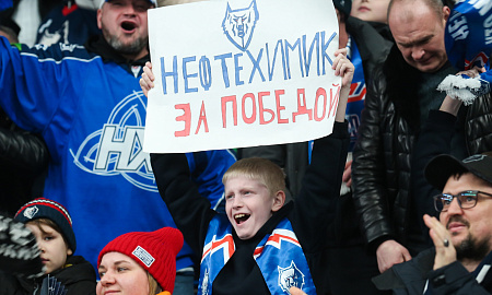 "Нефтехимик" - "Сибирь"