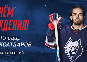 Happy birthday, Ildar Shiksatdarov!