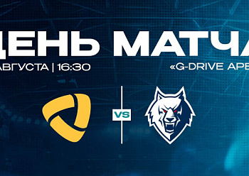 Preseason tournament: Severstal vs Neftekhimik 8/28/2026