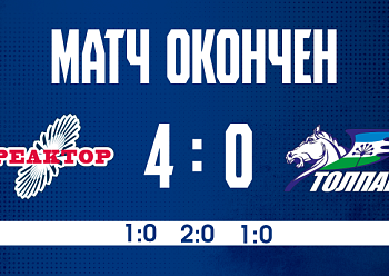 Preseason game: Reaktor 4–0 Tolpar 8/7/2026 Preseason game: Reaktor 4–0 Tolpar 8/7/2026