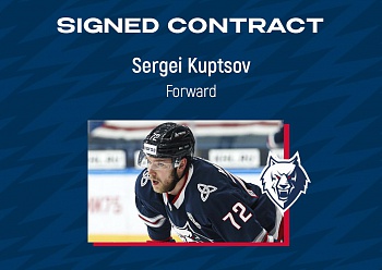 NEFTEKHIMIK HAVE RE-SIGNED FORWARD SERGEI KUPTSOV TO A TWO-YEAR CONTRACT
