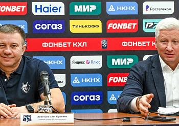 Пресс-конференция руководства ХК «Нефтехимик»