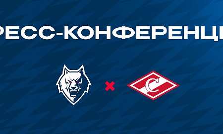 Пресс-конференция после матча "Нефтехимик"- "Спартак"