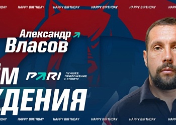 Happy Birthday, Alexander Vlasov!
