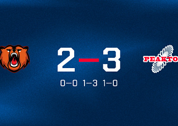 «Реактор» выиграл заключительный матч в 2023 году