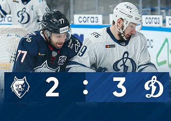 GAME #2 BETWEEN «NEFTEKHIMIK» AND «DYNAMO» MOSCOW (2:3)