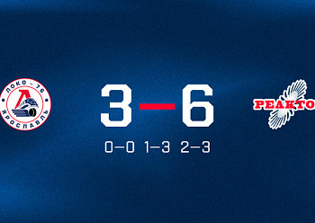 Loko-76 3–6 Reaktor 11/02/2023