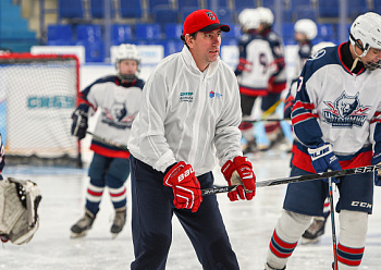 The Winter Fest 2023