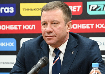 Олег Леонтьев: «Турнирная таблица накладывала отпечаток на игру обеих команд» 