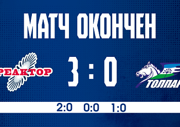 Preseason game: Reaktor 3–0 Tolpar 8/6/2026