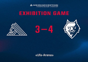 EXHIBITION GAME: SALAVAT YULAEV VS NEFTEKHIMIK 07/29/2022 EXHIBITION GAME: SALAVAT YULAEV VS NEFTEKHIMIK 07/29/2022