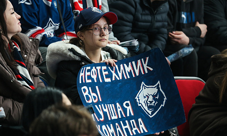 "Нефтехимик" - "Ак Барс"