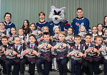 Reaktor players have visited School #32