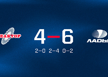 «Реактор» не смог взять реванш у «Ладьи»