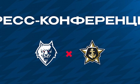 Пресс-конференция после матча "Нефтехимик"- "Адмирал"