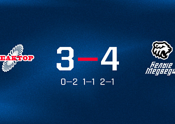 «Реактор» отыгрался с 0:3, но проиграл