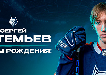 Happy Birthday, Sergei Artemyev!