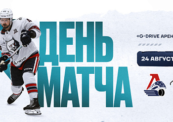 Lokomotiv vs Neftekhimik 08/24/2025