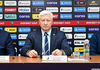 Итог любого перехода нужно подводить в конце сезона