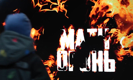 Атмосферное видео матча "Нефтехимик" - "Автомобилист" Атмосферное видео матча "Нефтехимик" - "Автомобилист"