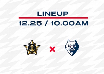 NEFTEKHIMIK LINEUP FOR THE GAME VS ADMIRAL (12/25/2021)