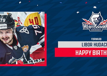 Hаppy Birthday, Libor Hudacek!