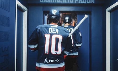 Обзор матча "Нефтехимик" - "Металлург" Обзор матча "Нефтехимик" - "Металлург"