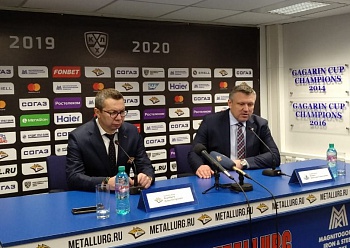 Head coaches of "Neftekhimik" and "Metallurg" summed up the outcome of the game