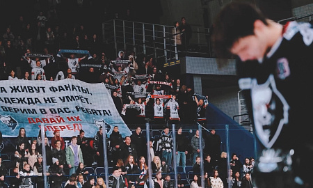 Промо сезона 2024/2025 Промо сезона 2024/2025