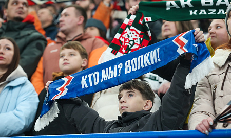 "Нефтехимик" - "Ак Барс"