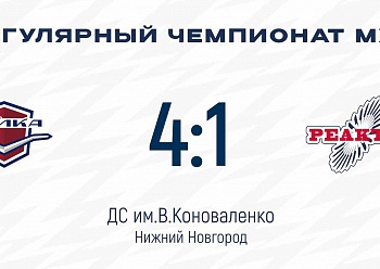 Не смогли обыграть «Чайку»