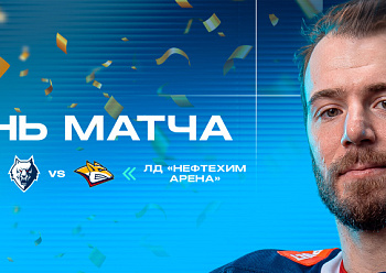 Neftekhimik vs Metallurg Mg 10/27/2026 Neftekhimik vs Metallurg Mg 10/27/2026