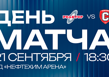 Взять реванш у «Спутника»