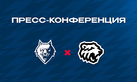 Пресс-конференция матча "Нефтехимик"- "Трактор" Пресс-конференция матча "Нефтехимик"- "Трактор"