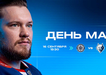 Sibir vs Neftekhimik 9/16/2026