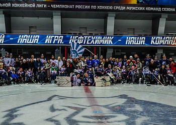 Хоккей без границ