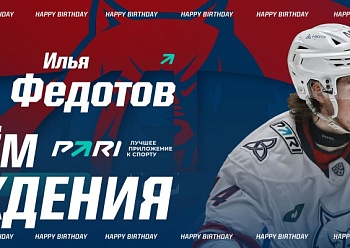 Happy Birthday, Ilya Fedotov!