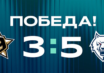  «Адмирал» — «Нефтехимик». Волевой камбэк «волков» во Владивостоке