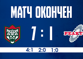 Preseason tournament: Irbis 7–1 Reaktor 8/15/2026 Preseason tournament: Irbis 7–1 Reaktor 8/15/2026