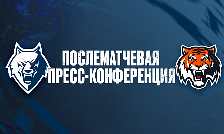 Пресс-конференция «Нефтехимик» — «Амур»