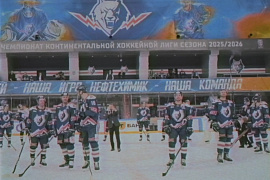 Атмосферное видео матча "Нефтехимик" - "Барыс"