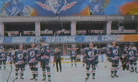 Атмосферное видео матча "Нефтехимик" - "Барыс"