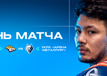 Metallurg Mg vs Neftekhimik 9/20/2026